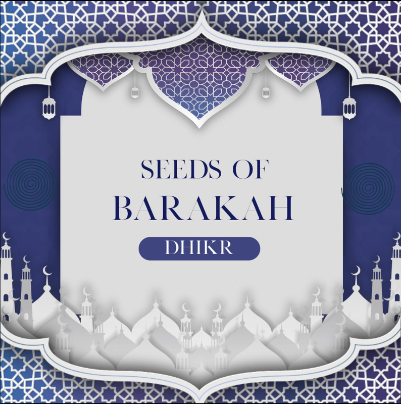 Seeds of Barakah